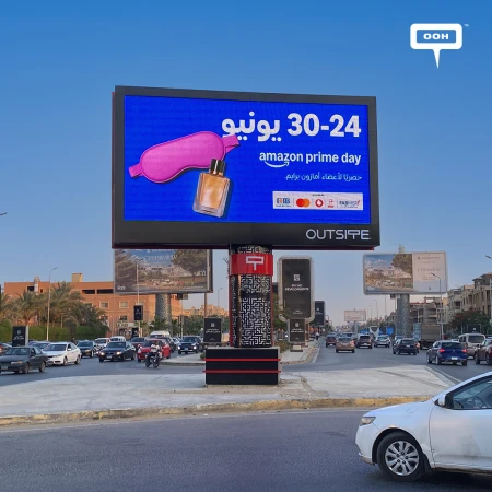Exclusive, Outdoor, Unavoidable: Amazon Prime Day Takes Cairo's Digital Screens