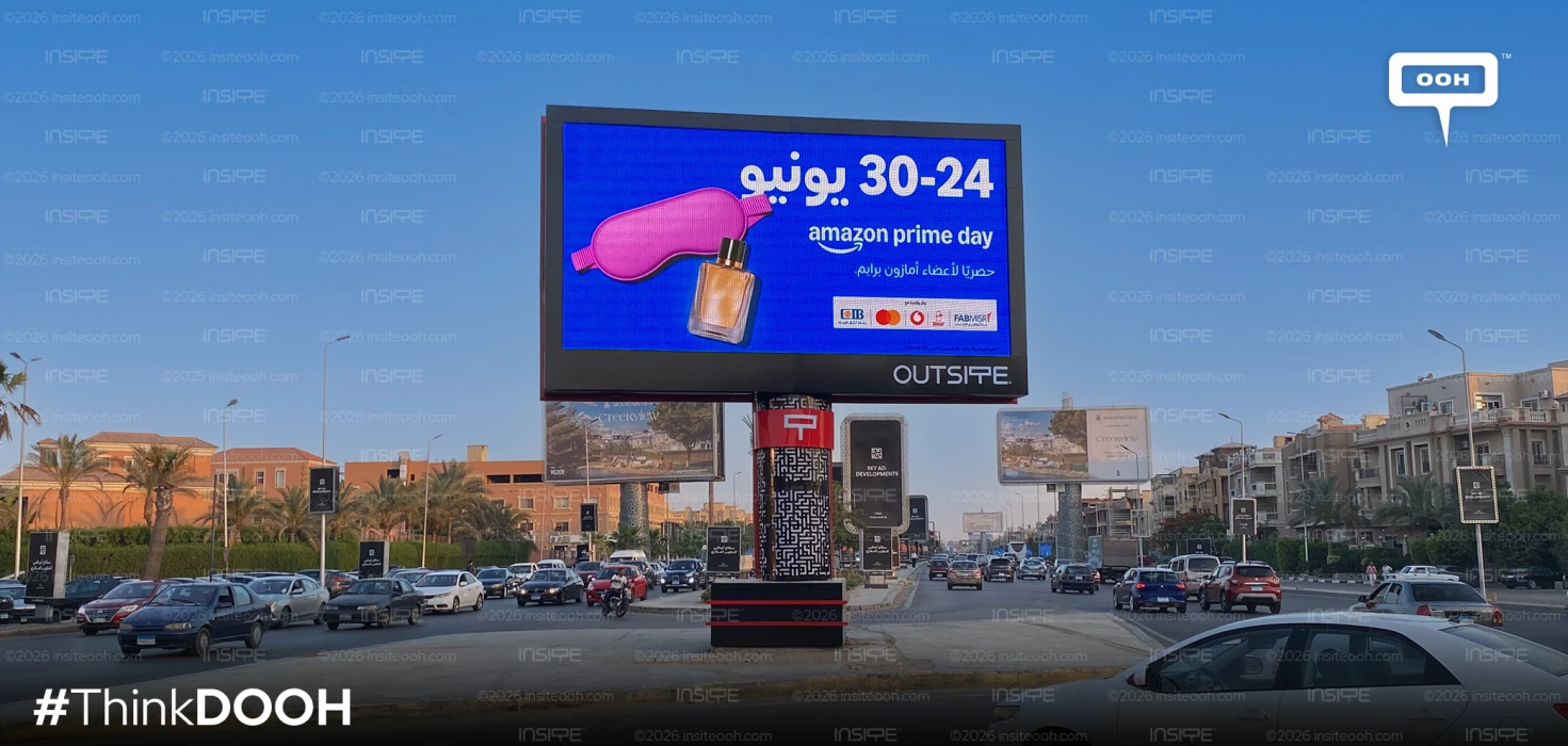 Exclusive, Outdoor, Unavoidable: Amazon Prime Day Takes Cairo's Digital Screens