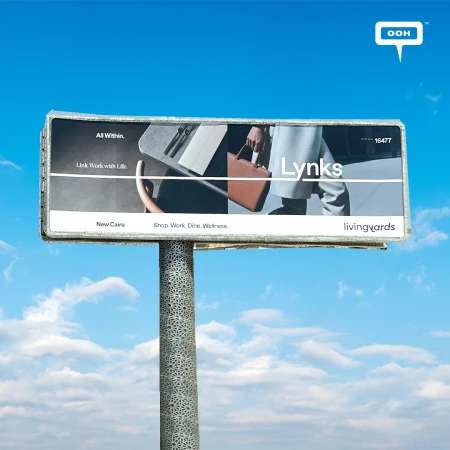 Livingyards' Lynks Finds Its Audience in East Cairo Through an OOH Campaign That Practices What It Promises