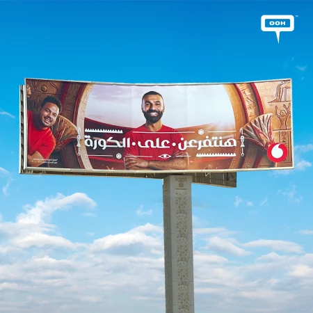 Going Full Pharaoh on Football! Mohamed Salah and Mostafa Ghareeb in Vodafone's Witty Campaign