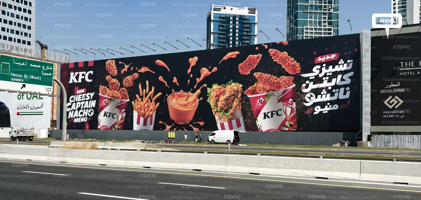 KFC Scores Big with the Cheesy Captain Nacho Menu on Dubai's OOH