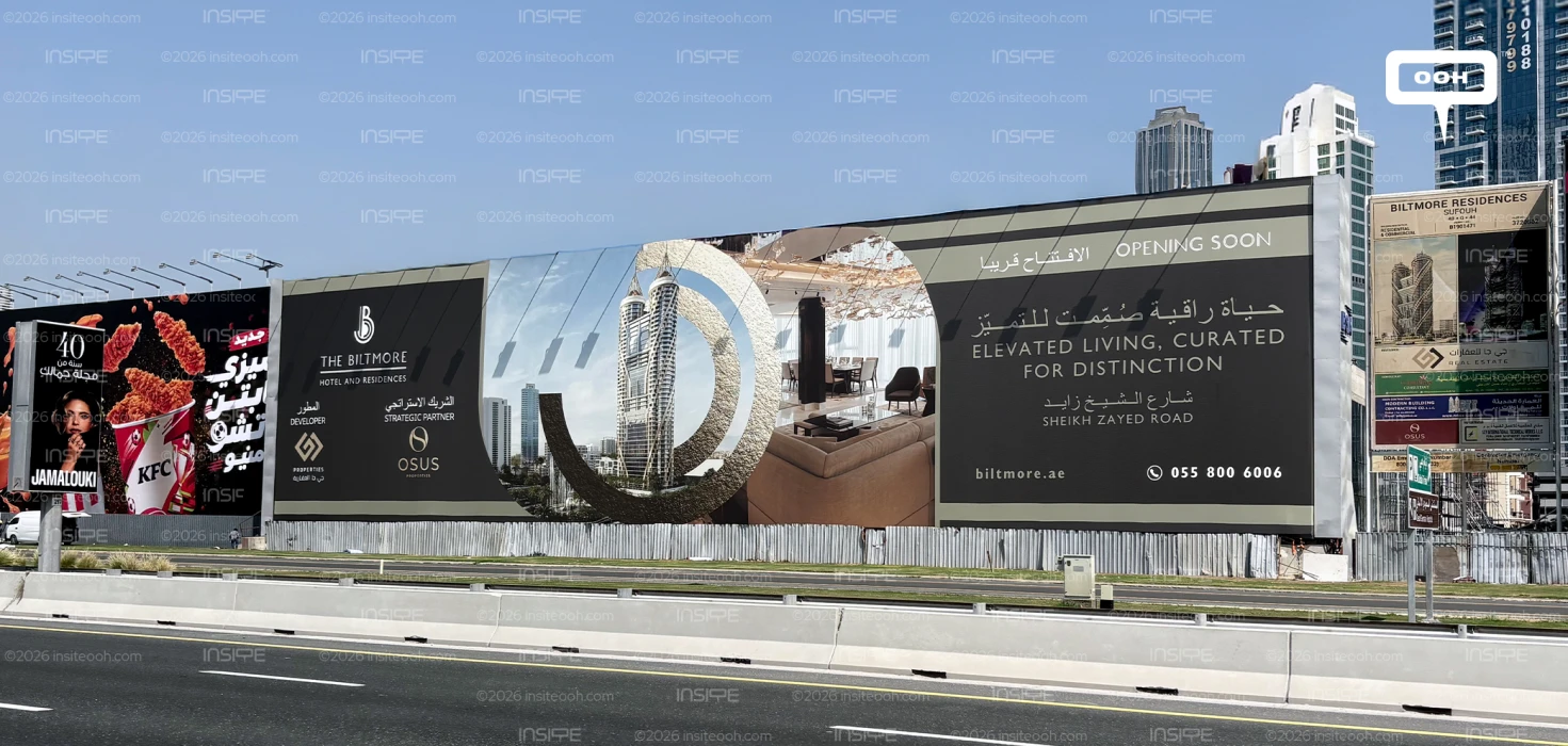 GJ Developments Returns to Dubai's OOH With The Biltmore, But the Execution Leaves Room on the Table