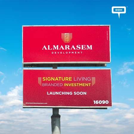 Al Marasem Development Makes a Statement with Architectural Prestige on Cairo's Billboards