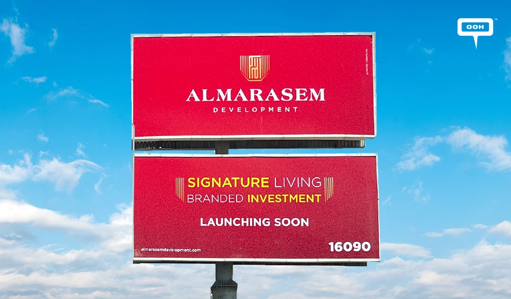 Al Marasem Development Makes a Statement with Architectural Prestige on Cairo's Billboards