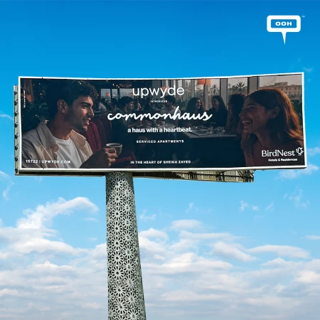 Commonhaus by Upwyde Gives Serviced Apartments a Whole New Flavor