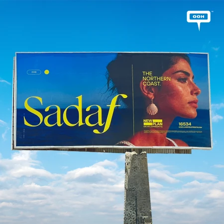 New Plan Developments Paints Cairo in Vivid Colors with Sadaf’s Latest OOH Campaign