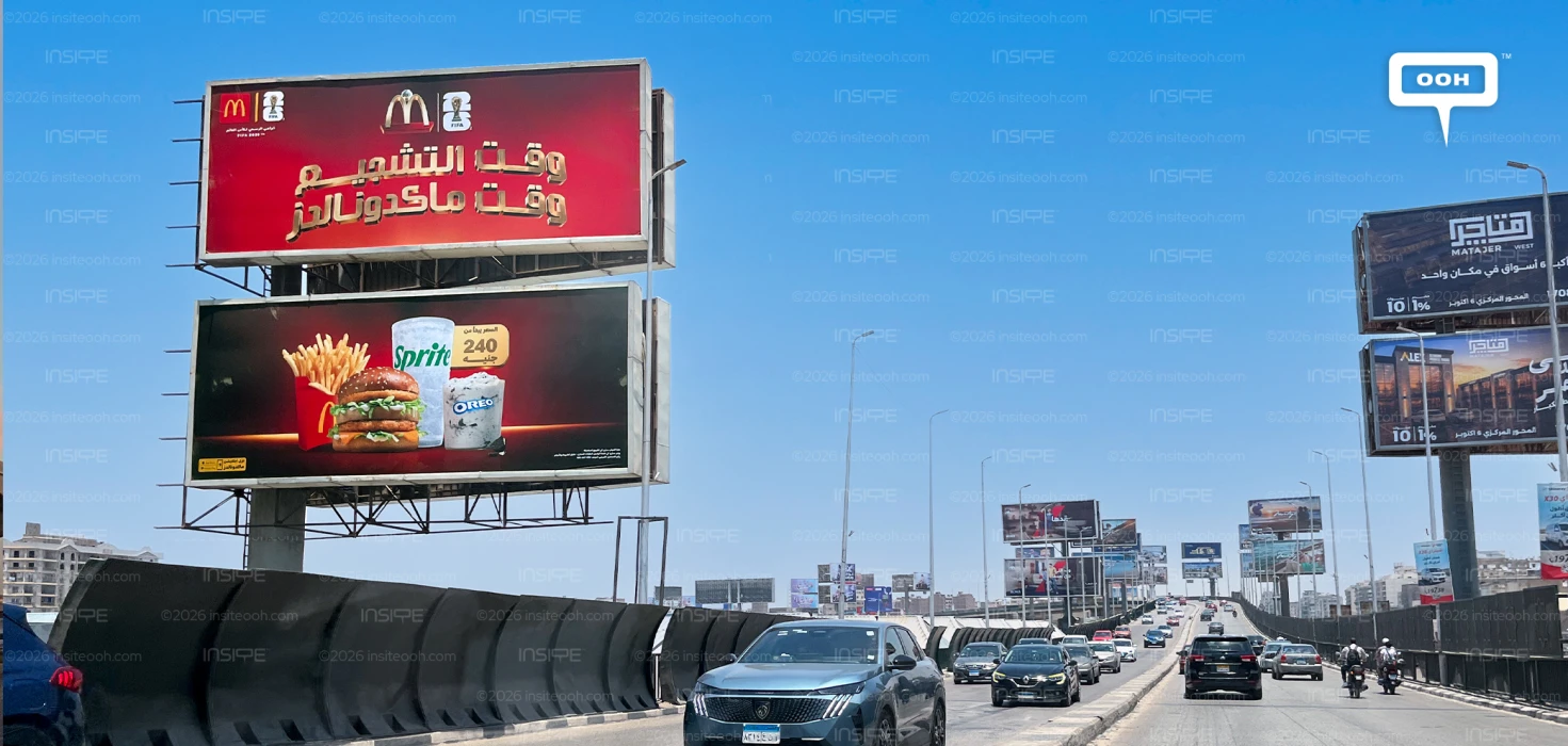 McDonald's Ignites Cairo's Skyline with a "Cheering Time Is McDonald's Time" Billboard Takeover