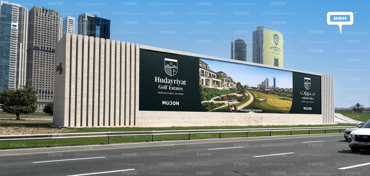 Modon’s Hudayriyat Golf Estates Makes a Grand Entrance on Dubai’s Roads