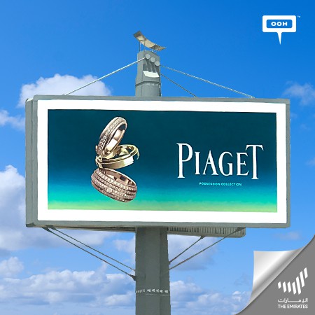Piaget UAE unleashes the Extraordinary "Gala & Possession Collections" on Dubai's Billboards