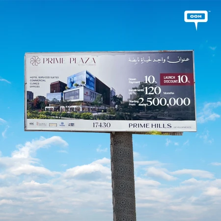 Every Number a Buyer Needs, Right There on the Billboard: Prime Plaza's OOH Campaign