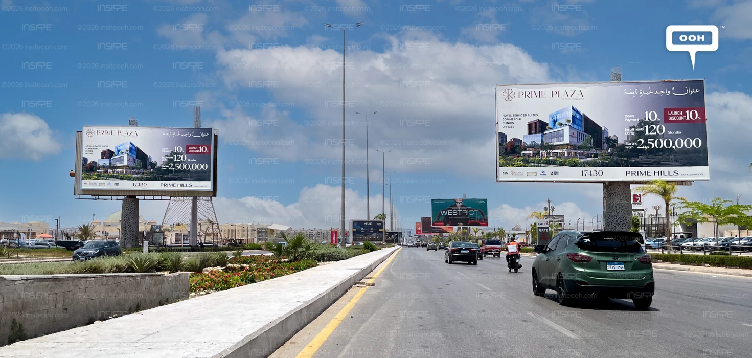 Every Number a Buyer Needs, Right There on the Billboard: Prime Plaza's OOH Campaign