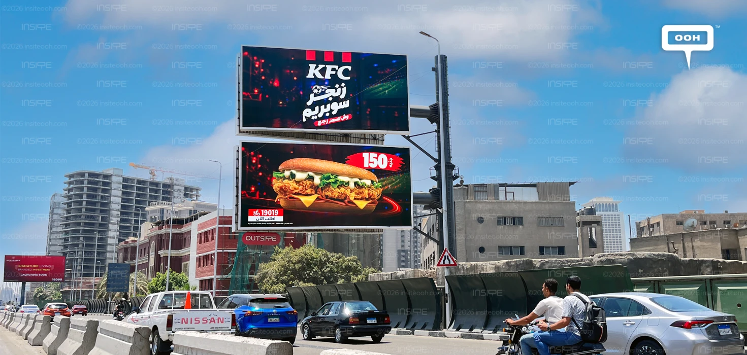The Lucky Mascot Is Back! Zinger Supreme by KFC Takes Over the OOH Grid