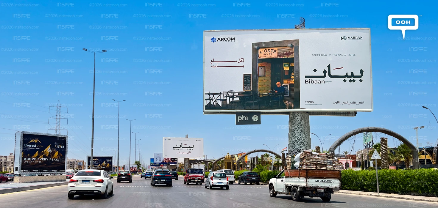 Bibaan Business Park Says It Loud: A Door for Every Pursuit