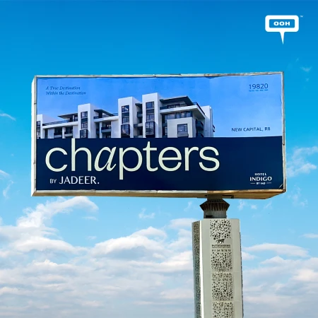 Jadeer Turns the Page – New "Chapters" Hit the Outdoor Grid