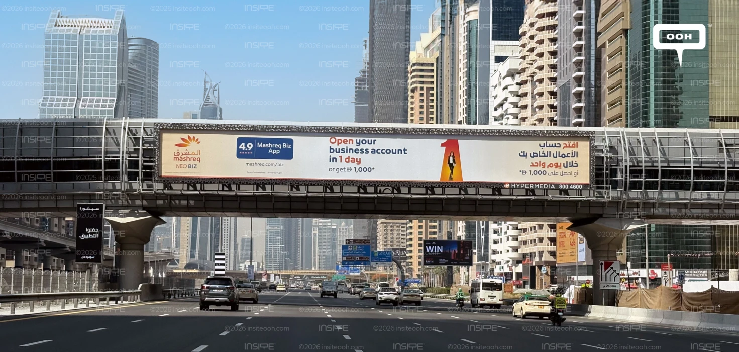 Mashreq Neo Biz Takes to Dubai's OOH With a One-Day Promise