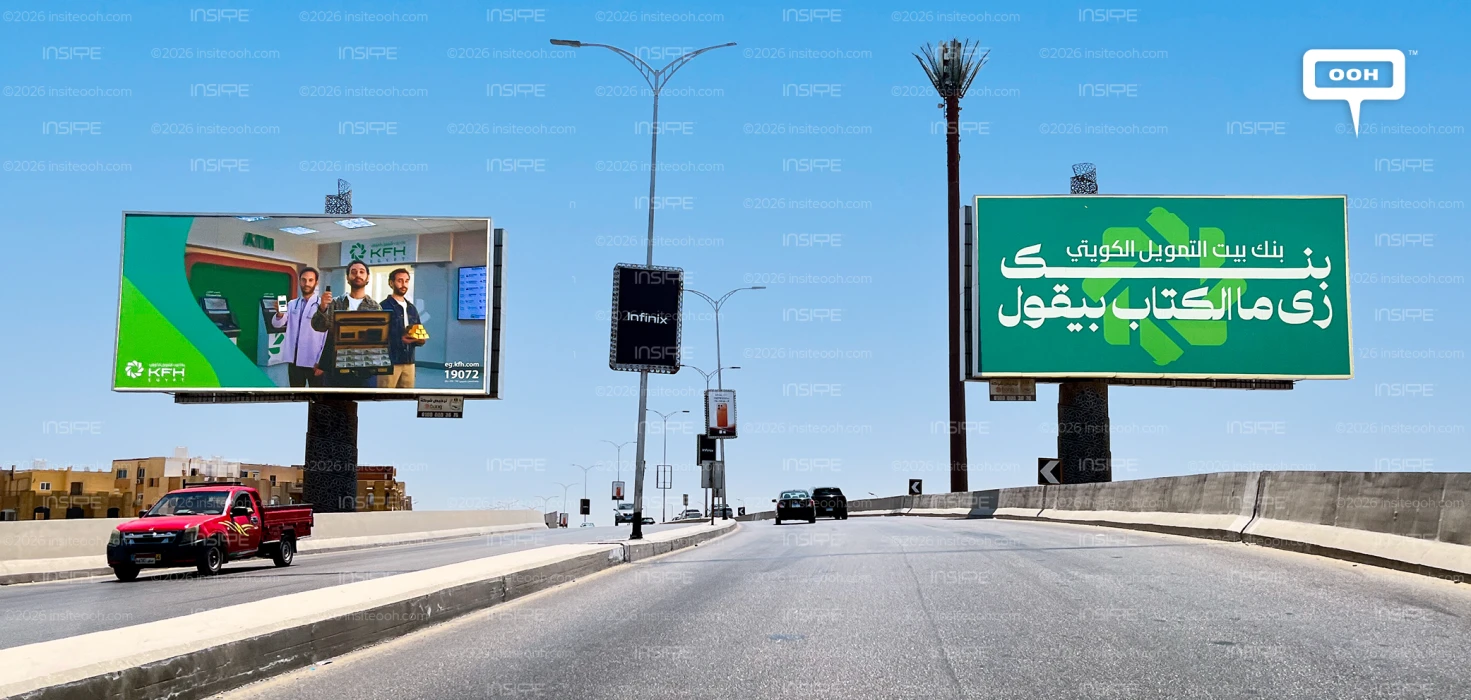 KFH Egypt Schools the Competition! THIS Is How Banking's Done