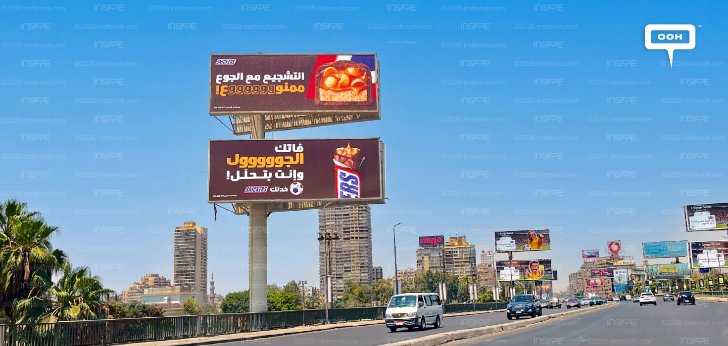 Snickers Brings Match Day Energy to Greater Cairo's Billboards