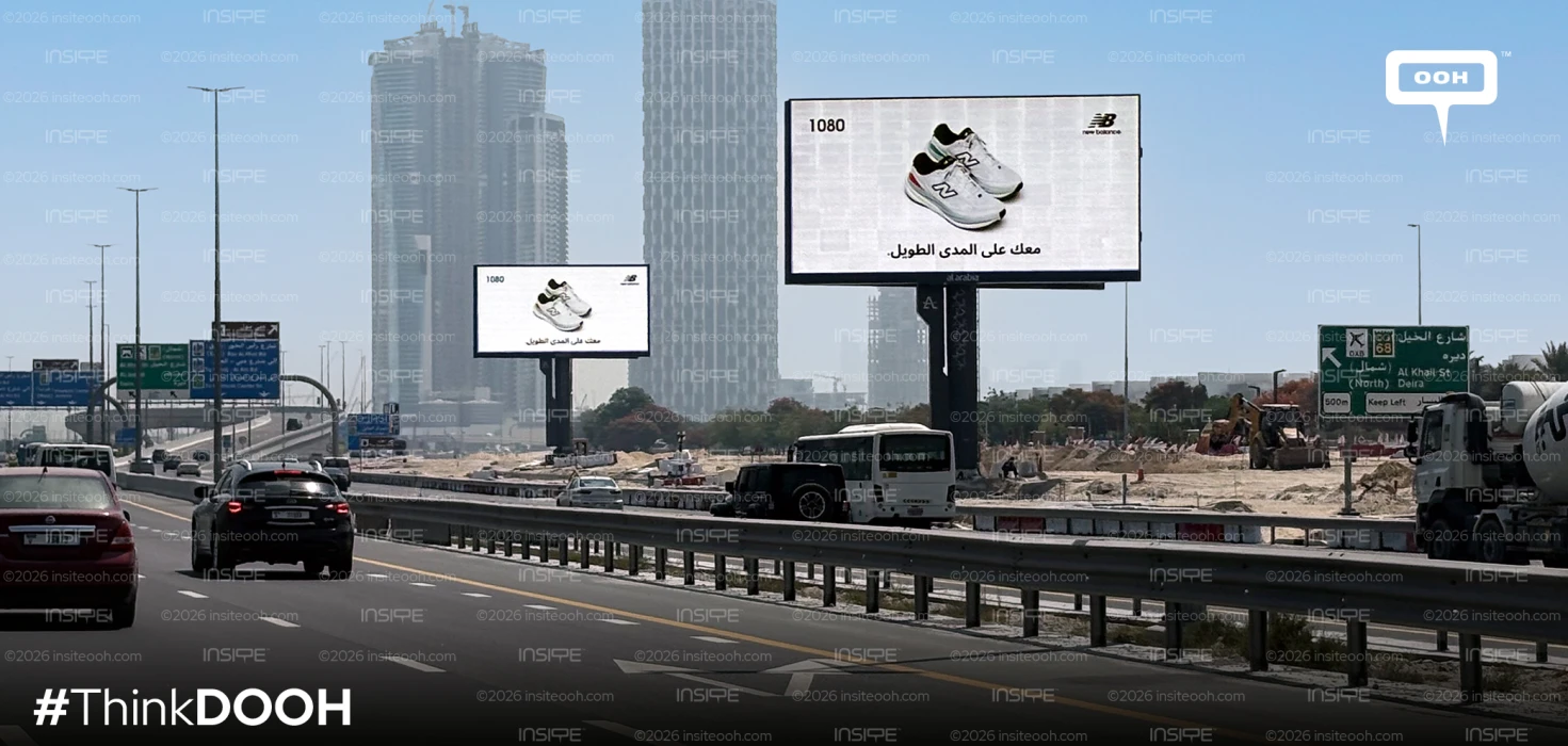 New Balance Doesn't Need to Convince Dubai , The 1080 Campaign Proves It Already Has
