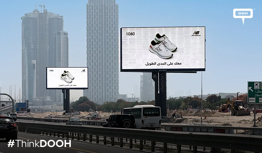 New Balance Doesn't Need to Convince Dubai , The 1080 Campaign Proves It Already Has
