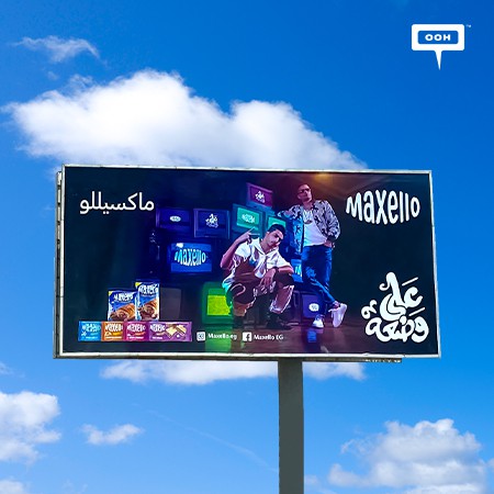 Koning Food Strikes Cairo’s Billboards to present Maxello, featuring Hassan Shakosh and Mostafa 3enba