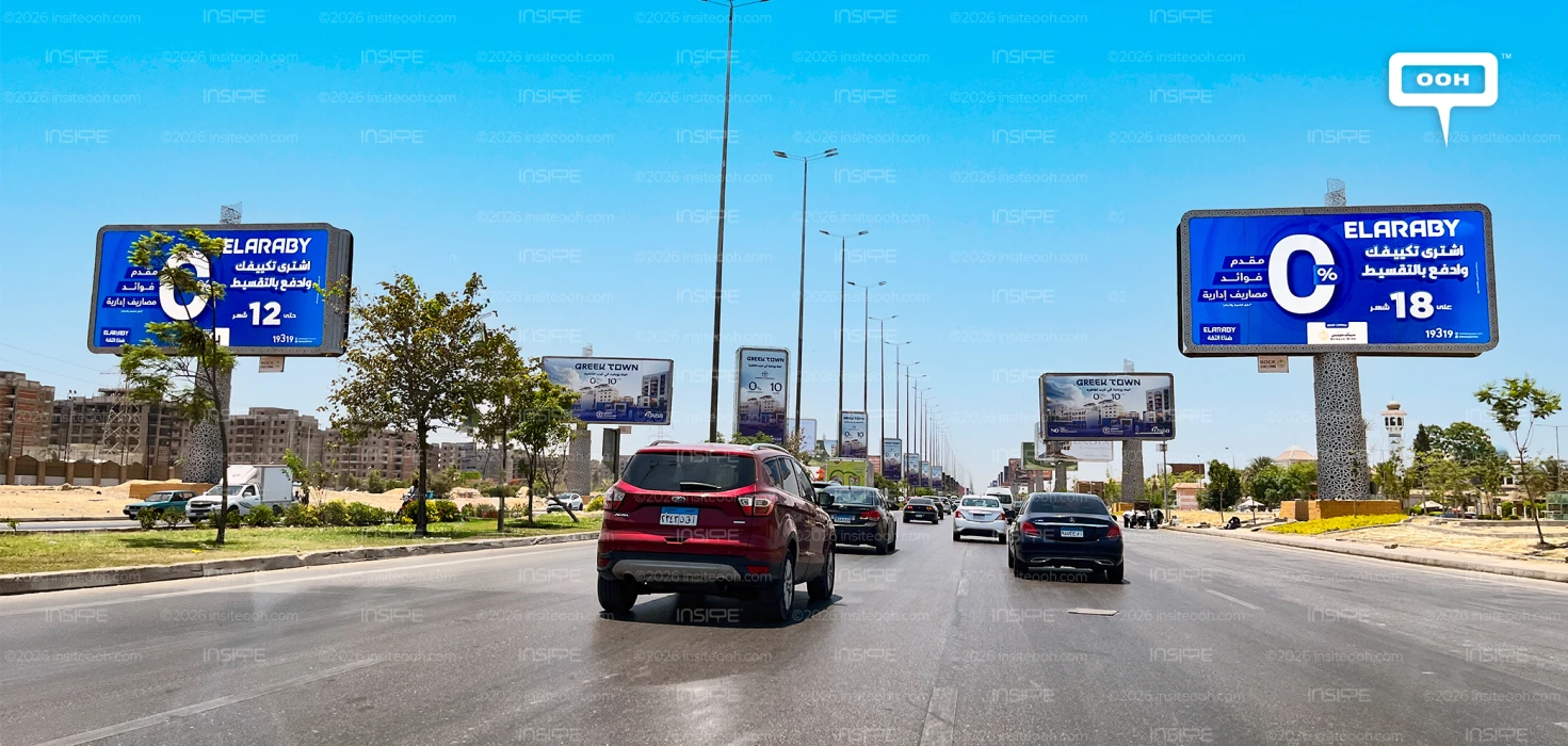 El Araby Simplifies Air Conditioner Ownership in Latest OOH Campaign
