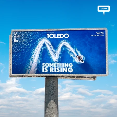 Toledo Developments Makes Waves Across Cairo's Skyline with a Bold Teaser Campaign