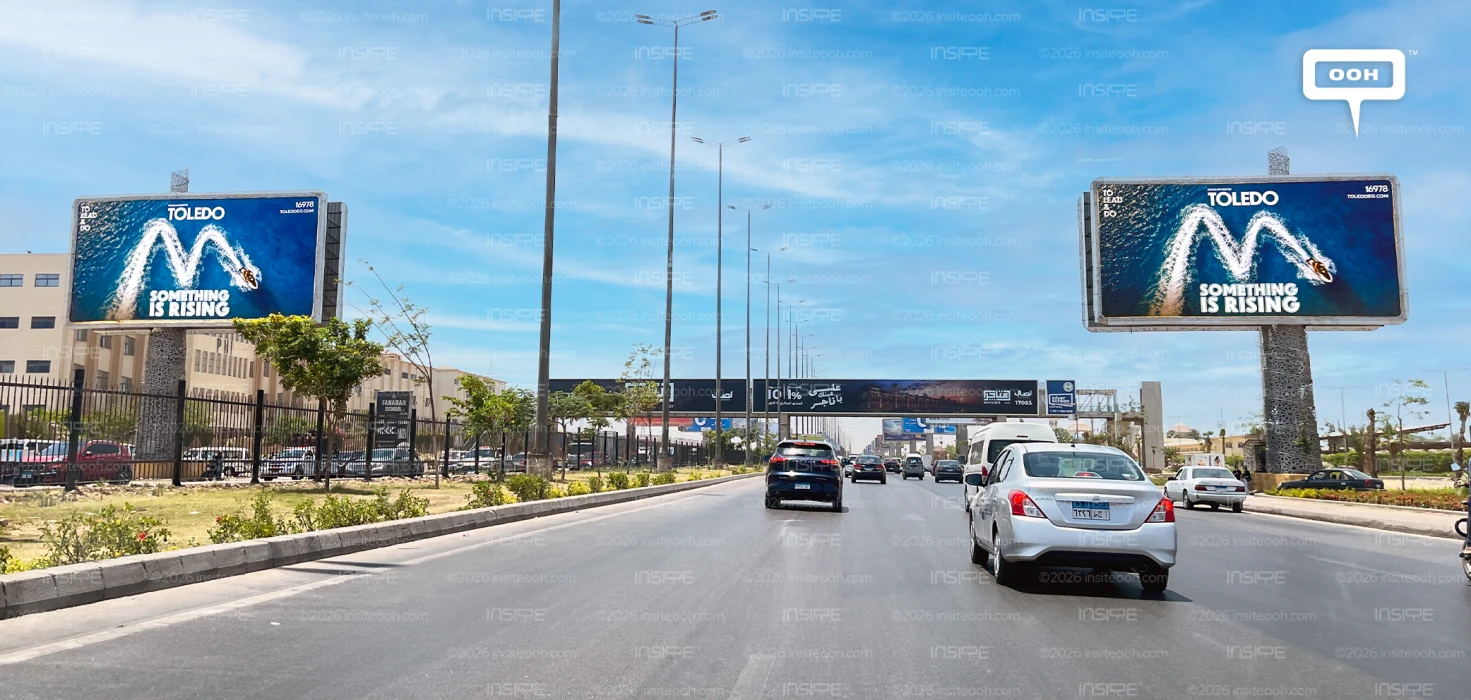 Toledo Developments Makes Waves Across Cairo's Skyline with a Bold Teaser Campaign