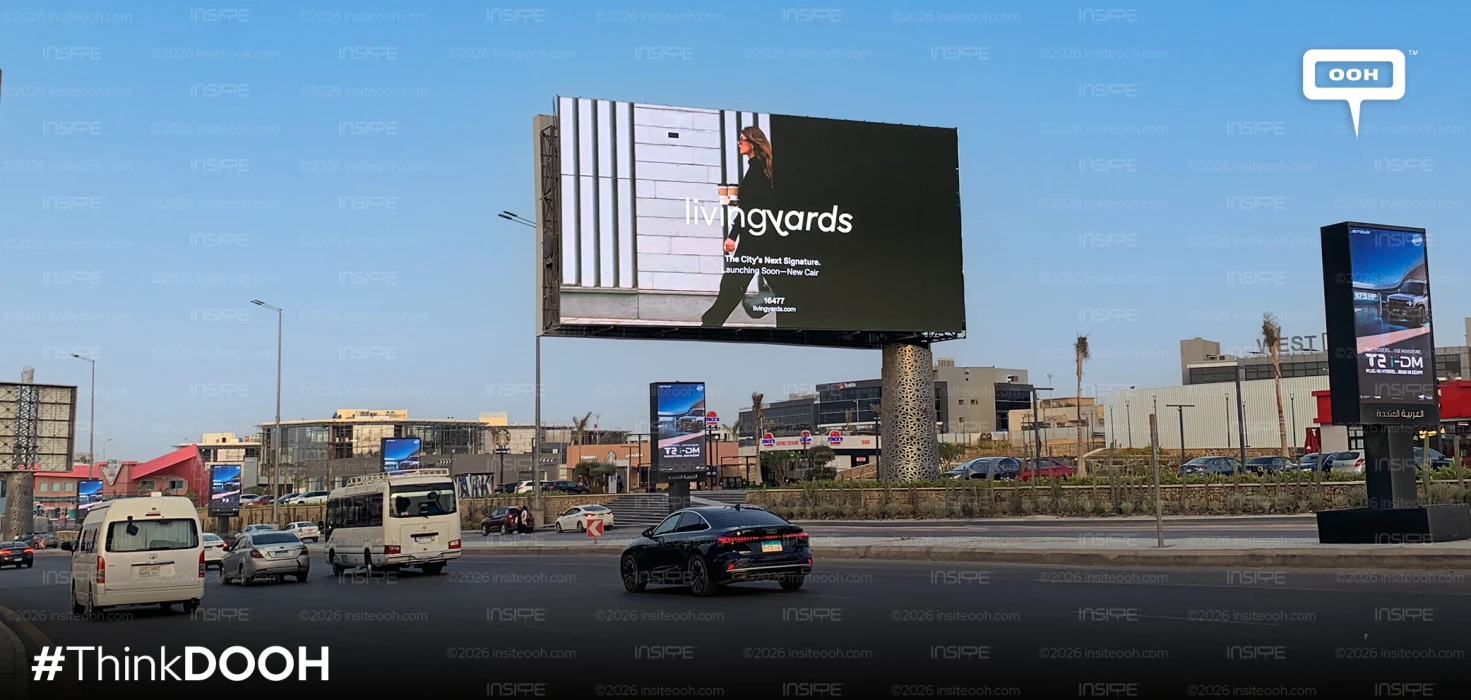 The City's Next Signature: Livingyards Makes Its Quiet Debut on Cairo's DOOH