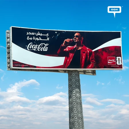 Getting Ready for World Cup '26 with Coca-Cola & Mohamed Ramadan on Billboards