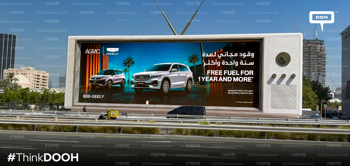 Geely Drives Home Its Value Proposition With Complimentary Fuel Offering Across Dubai