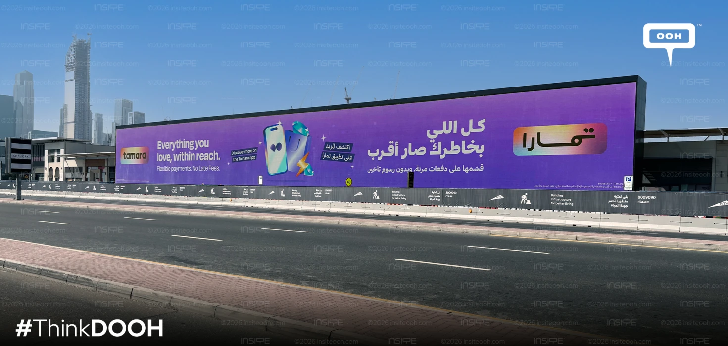 Tamara Transforms UAE Highways Into A Celebration Of Flexible Payments