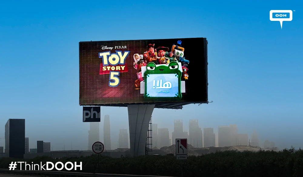 Pixar Brings Childhood Nostalgia To UAE Billboards With Toy Story 5