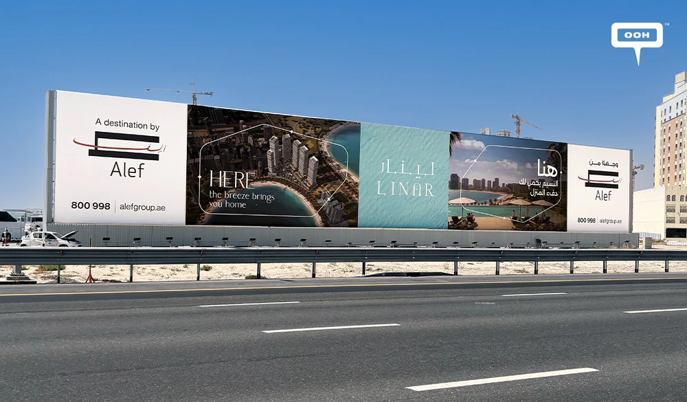 Alef Group's New OOH Campaign Turns a Dubai Roadside Into a Postcard Home