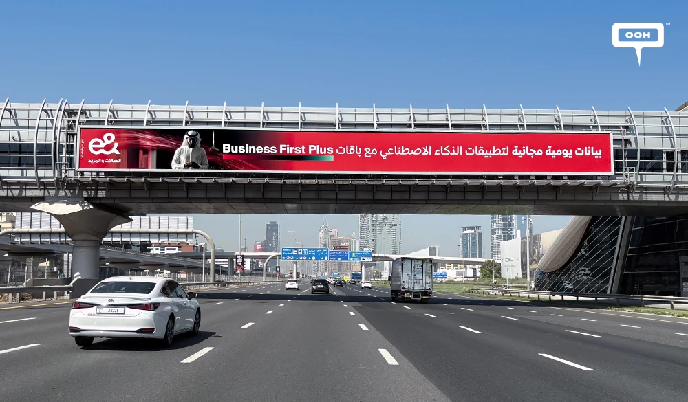 Etisalat by e& Positions Business First Plus Where Businesses Move
