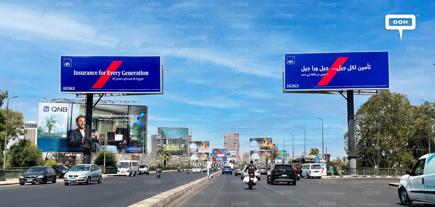 Ten Years of Trust, Two Campaigns to Own It, AXA Egypt's Most Strategic OOH Move Yet