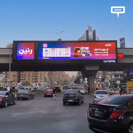 Raneen Makes Wedding Preparation Seamless in Their Latest DOOH Rollout