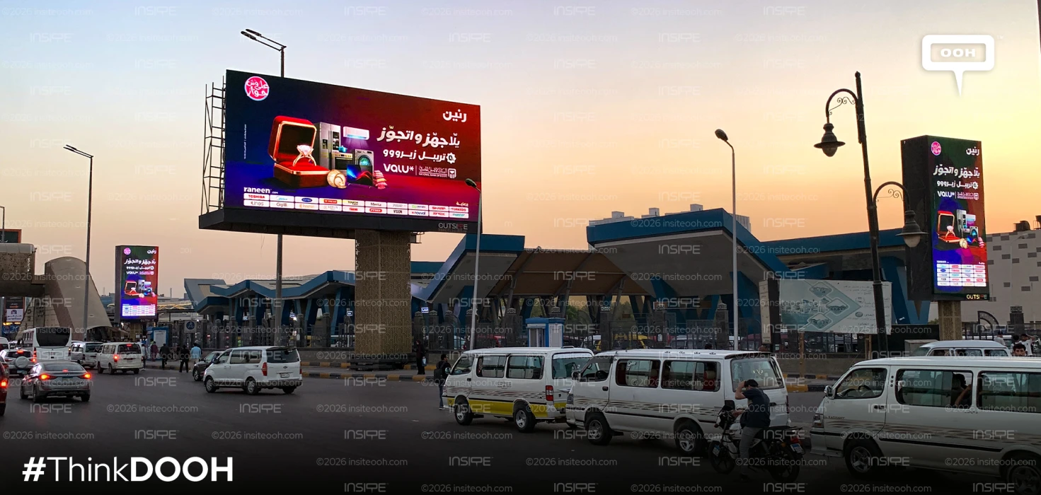 Raneen Makes Wedding Preparation Seamless in Their Latest DOOH Rollout