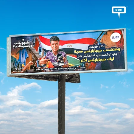Essam Sasa Takes Center Stage as WE Harnesses Football Fandom Across Cairo