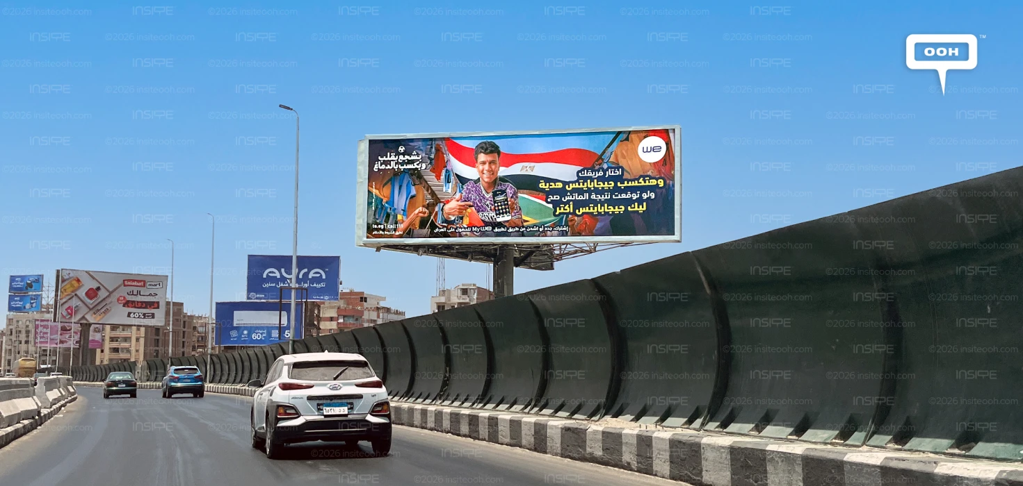 Essam Sasa Takes Center Stage as WE Harnesses Football Fandom Across Cairo