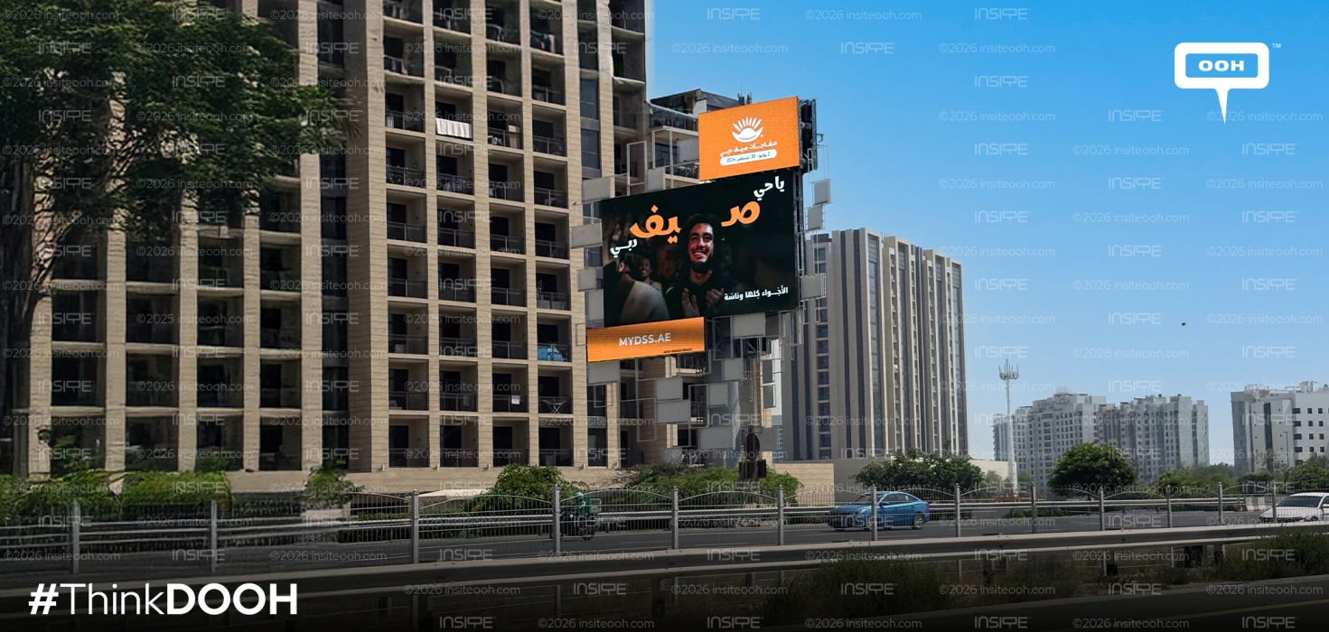 How Dubai Turns Its Hottest Months Into a Marketing Masterclass, DSS 2026 on DOOH