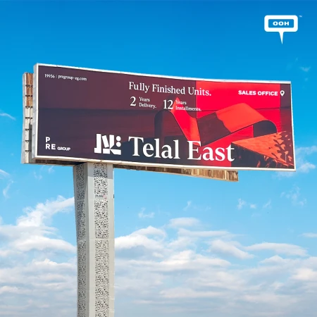Fully Finished, Fully PRE Group: Telal East Returns to Cairo's Streets Under New Ownership