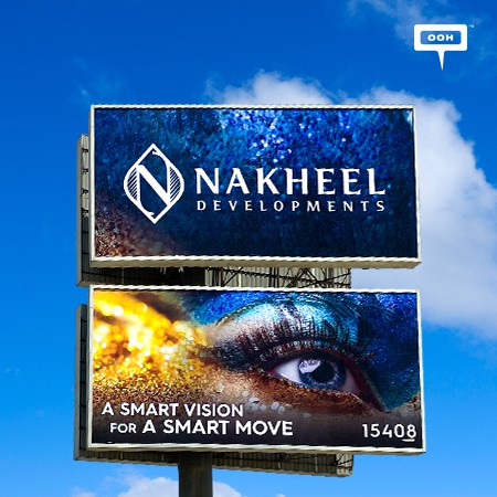 Nakheel Developments Embarks on Cairo's Billboards, Bringing "A Smart Vision For A Smart Move"