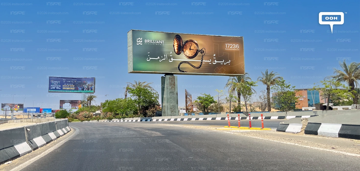 Brilliant Developments Redefines Cairo's OOH with "A Brilliance Preceding Time"
