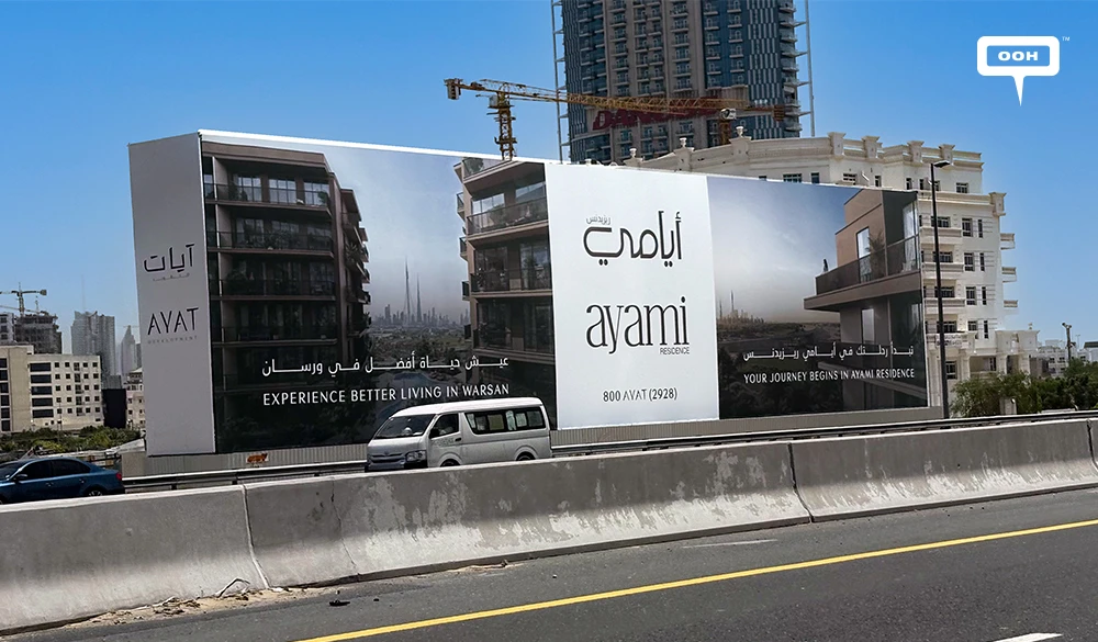 Ayami Residence's D/OOH Campaign Positions Modern Living Across Dubai