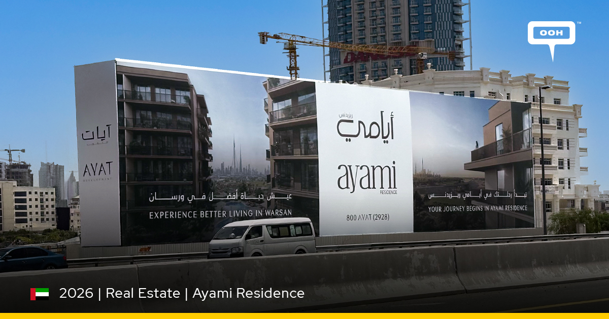 Ayami Residence’s D/OOH Campaign Showcases Contemporary Living in Dubai