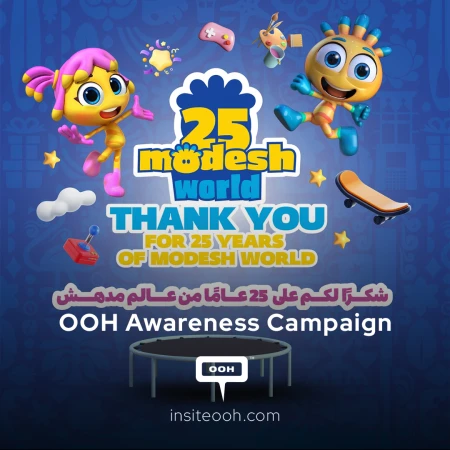 Modesh World Transforms UAE Highways Into a Vibrant Celebration of Family Fun Across Dubai
