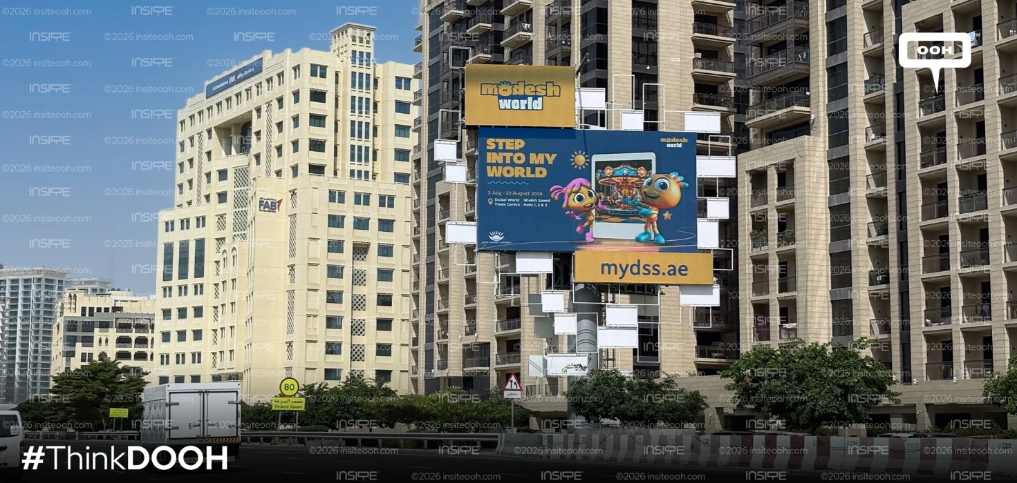 Modesh World Transforms UAE Highways Into a Vibrant Celebration of Family Fun Across Dubai