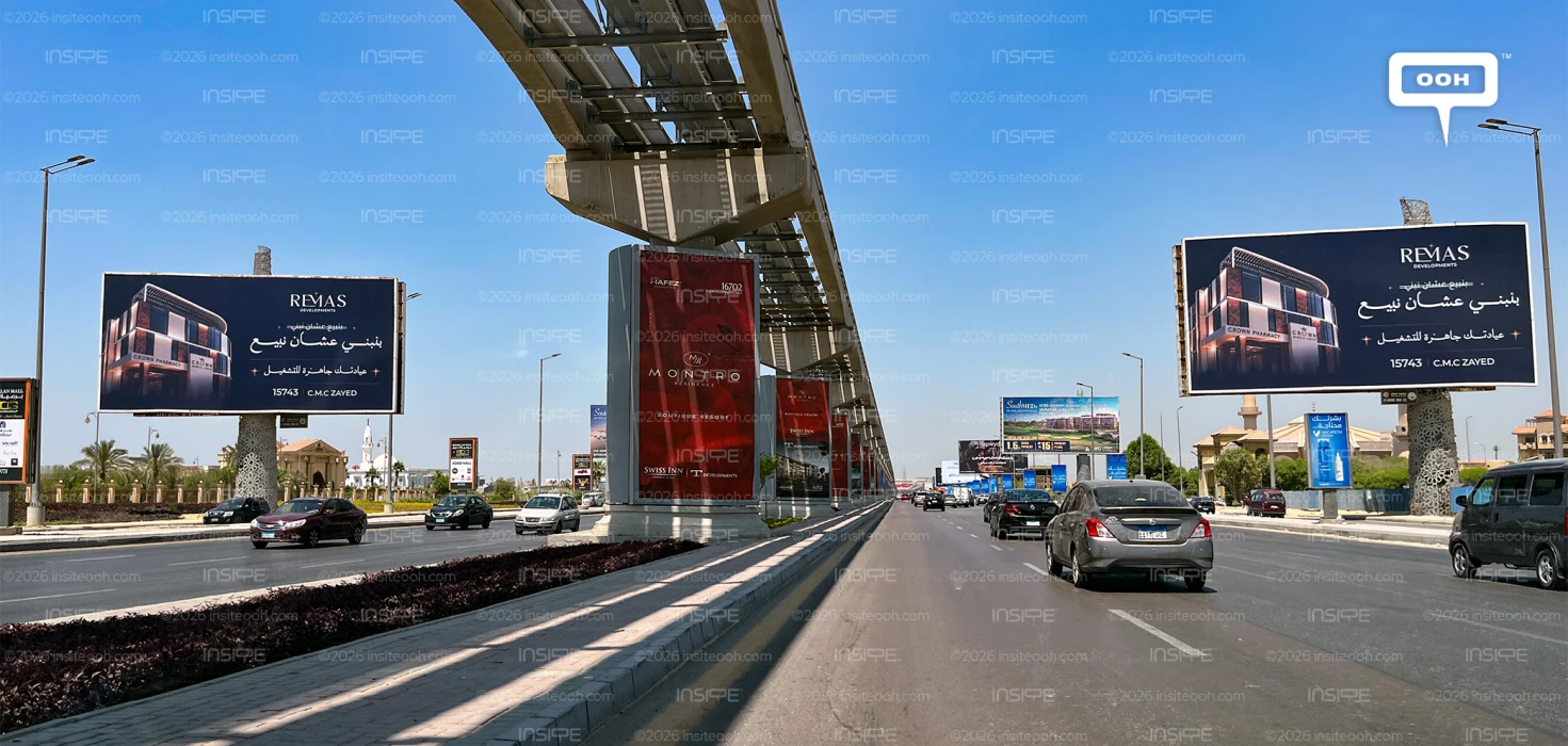 "We Build to Sell": A Strict, Straightforward Message by Remas to Cairo's Audience