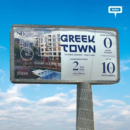 New Dream Developments: Where Timeless Greek Elegance Meets the Skyline of West Cairo