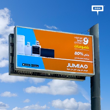 Jumia Celebrates 9th Anniversary on Cairo’s Billboards, Bringing Discounts Up to 80%